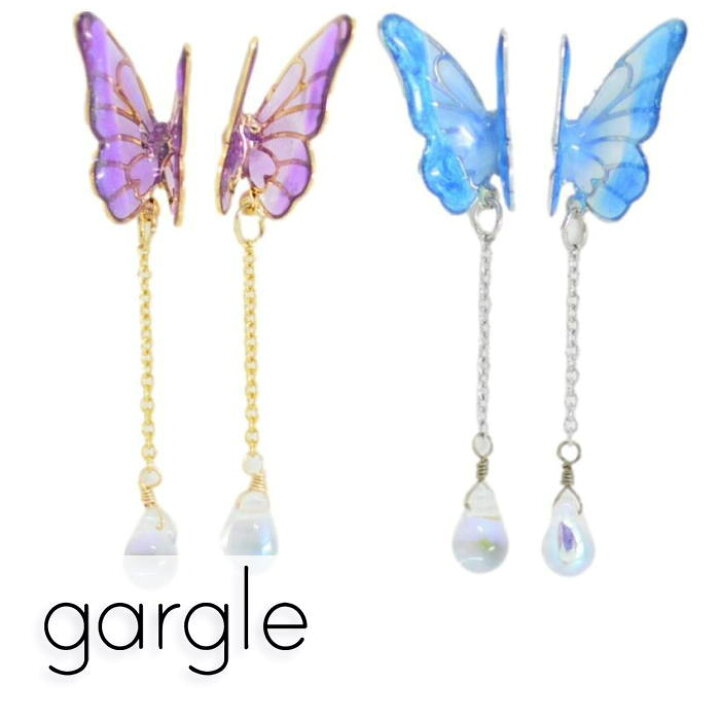 楽天市場】gargle ガーグル aurora papillon ピアス PC14169 2410 
