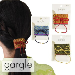 wAJtX K[O  HC14045 gargle swaps 2410