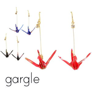 sAX K[O {a PE14182 gargle swaps 2411