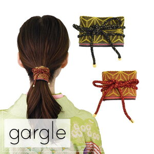 wAJtX K[O 2 HC14041 gargle swaps 2411