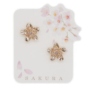 gargle K[O g sAX PK14197 1911 2412 swaps