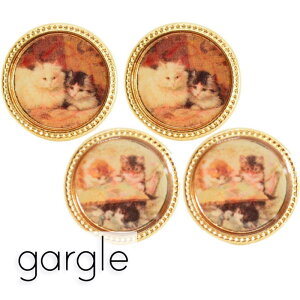 sAX K[O ~jGZbg3 pz15235 gargle swaps 2502