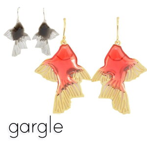 gargle K[O 2 sAX PC15257 2503 swaps