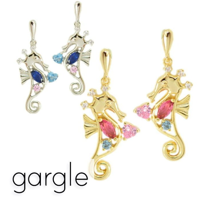 楽天市場】ピアス gargle ガーグル ジュエルタツノオトシゴ pc15270 
