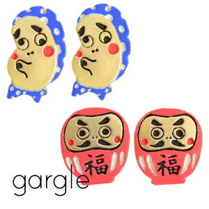 gargle K[O ܂ƂЂƂ sAX PS15281 2504