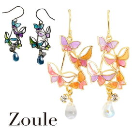 ピアス zoule ゾーラ nabi moroccan ピアス PC25172 2503 gargle ガーグル