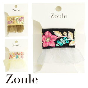 ][ wAJtX embroidery cuff 83 wAJtX HC25119 zoule gargle 2504