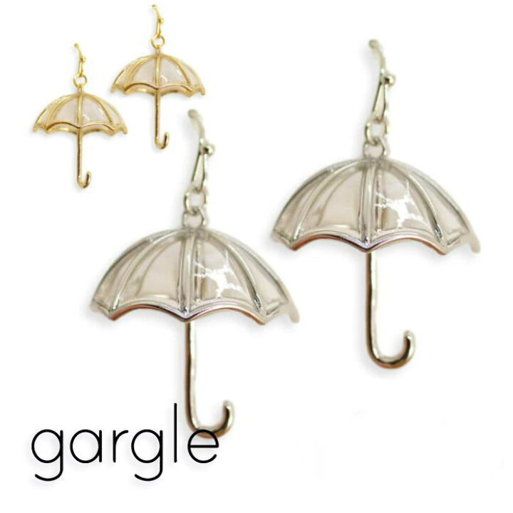 楽天市場】ピアス gargle ガーグル アンブレラ ピアス PC12179 2505 