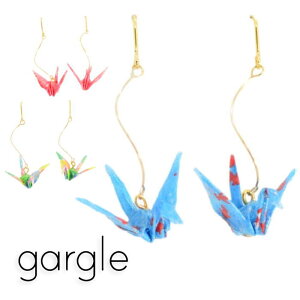 sAX gargle K[O a߃sAX PC15299 2505 swaps