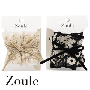 wAJtX zoule ][ embroidery cuff91 wAJtX HC25148 2508 gargle K[O