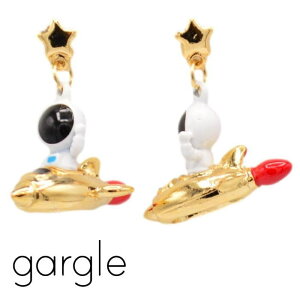 K[O sAX gargle Pbgsm sAX PN15349 2508