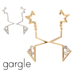 K[O sAX gargle double star sAX PMY15354 2508