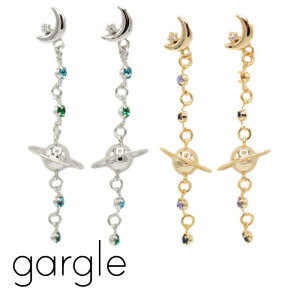 K[O sAX gargle Ɠy sAX PR15399 2510