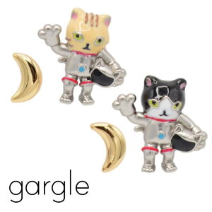 K[O sAX gargle jRsm sAX PMY15401 2510