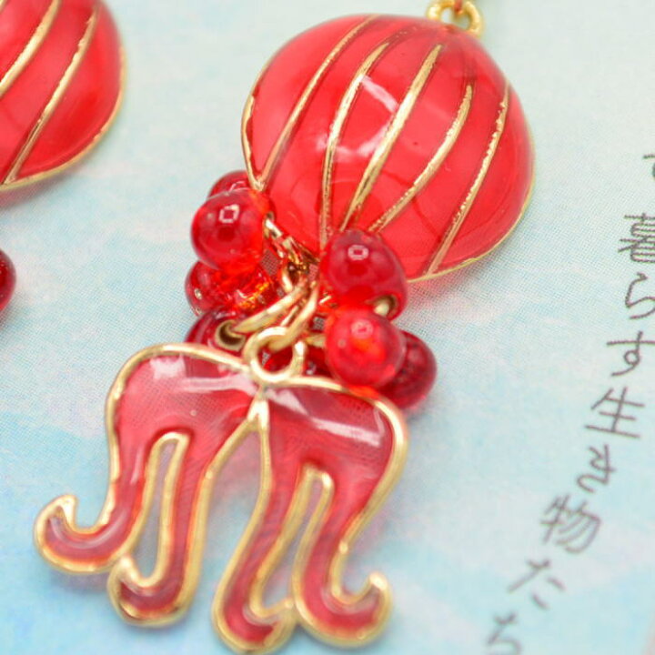 楽天市場】ガーグル ピアス gargle タコとイカ ピアス PC15402 2603 