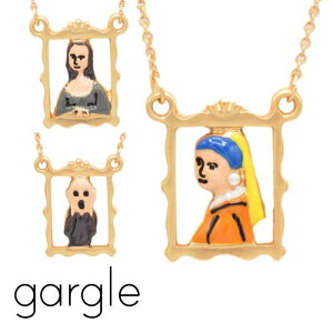 K[O lbNX gargle яoG lbNX NMY15045 2510