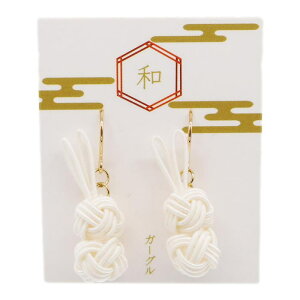 gargle K[O \ sAX PZ15420 2511