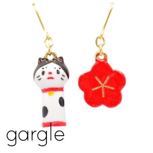 gargle K[O L sAX PS15418 2511