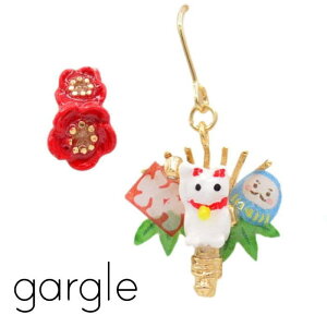 gargle K[O FƔ~ sAX PC15419 2511