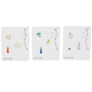 gargle K[O ̂VC sAX PC15457 2512