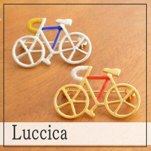 `J Luccica bicycle ] u[` DM։\ ] oCN TCNO ANZT[ Mtg v[g bsO fB[X   S[h Vo[ 킢