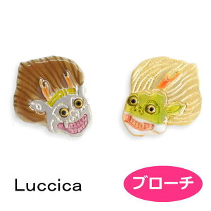 `J u[` __ LU-2002-22 luccica farbe 2003