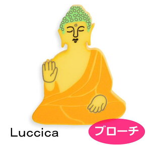 u[` `J 啧 u[` LU-2105-25 luccica 2501