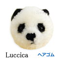 楽天市場 ルチカ ピアス Luccica Panda ピアス Lu 1712 27 アクセサリー パンダ アクセサリーと雑貨 Swaps