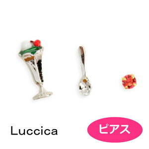 `J sAX N[\[_ LU-1905-81 luccica farbe Xv[ 