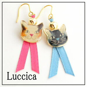 `J sAX luccica ribbon cat sAX DM։\ ˂ L lR  킢 Mtg v[g qqpq