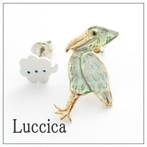sAX `J Luccica nVrRE sAX LU-1702-24 2512