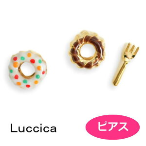 `J sAX h[ibc sAX LU-2004-23 luccica farbe 2512