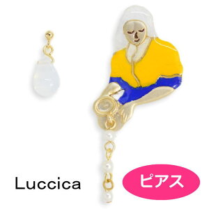 `J sAX 𒍂 sAX LU-2009-21 luccica farbe 2009 tF[