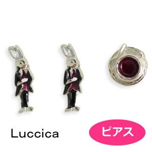 sAX `J ZoX` sAX LU-2102-81 luccica 2102