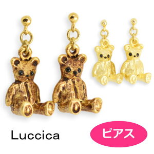 `J sAX Luccica V^Ct  sAX 2305 LU-2303-132U