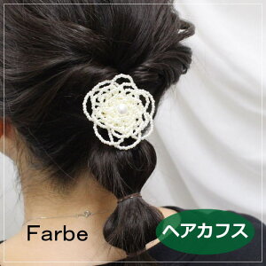 `J wAJtX t@x Pearl Camellia FF-2210-54 wAANZT[ luccica farbe 2305 qqpq