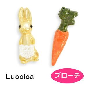 u[` `J Gv u[` LU-2109-23 luccica 2109 2110