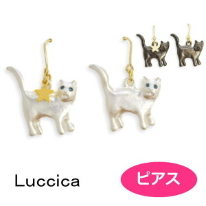 �s�A�X ���`�J Nerine LU-2111-28U luccica 2111