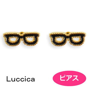 sAX `J t[Kl LU-2111-152 luccica 2111