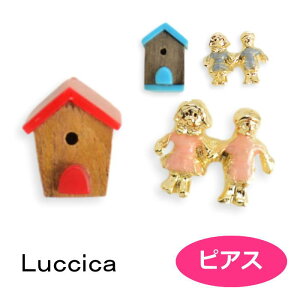 �s�A�X ���`�J �w���[���ƃO���[�e�� �s�A�X LU-2204-21 luccica 2205