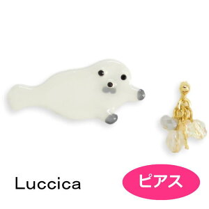 sAX `J 炵̐Ԃ LU-2206-23 luccica 2207