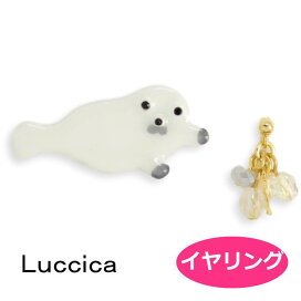 楽天市場】 ルチカ/Luccica > イヤリング : アクセサリーと雑貨 Swaps