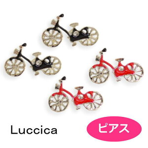 sAX `J velo LU-2208-83 luccica 2501