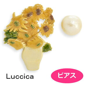 sAX `J SbzЂ܂ sAX LU-2102-24 luccica 2211