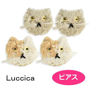 �s�A�X ���`�J���܂Ƃ��Ȃ� LU-2212-102 luccica 2212