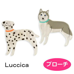 �u���[�` ���`�J �o���[�ƃ}�C�� LU-2301-23 luccica 2602