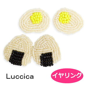`J CO ɂƖڋʏĂ LU-1909-23 ANZT[ luccica farbe 1909 qqpq