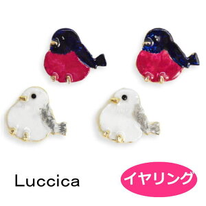 ���`�J �C�������O �܂�������� LU-2002-25 luccica 2604