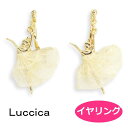 楽天市場 ルチカ Luccica イヤリング アクセサリーと雑貨 Swaps