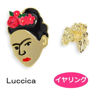 CO `J t[_J[ CO LU-2107-22 luccica 2107